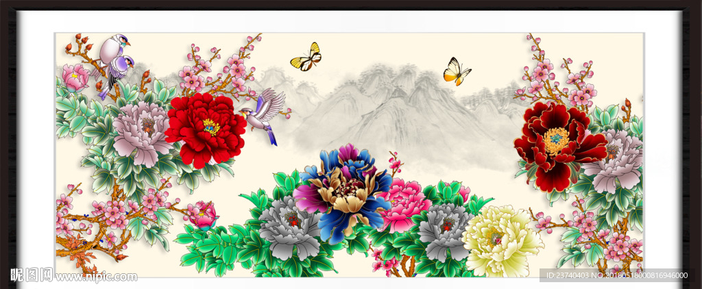 花开富贵