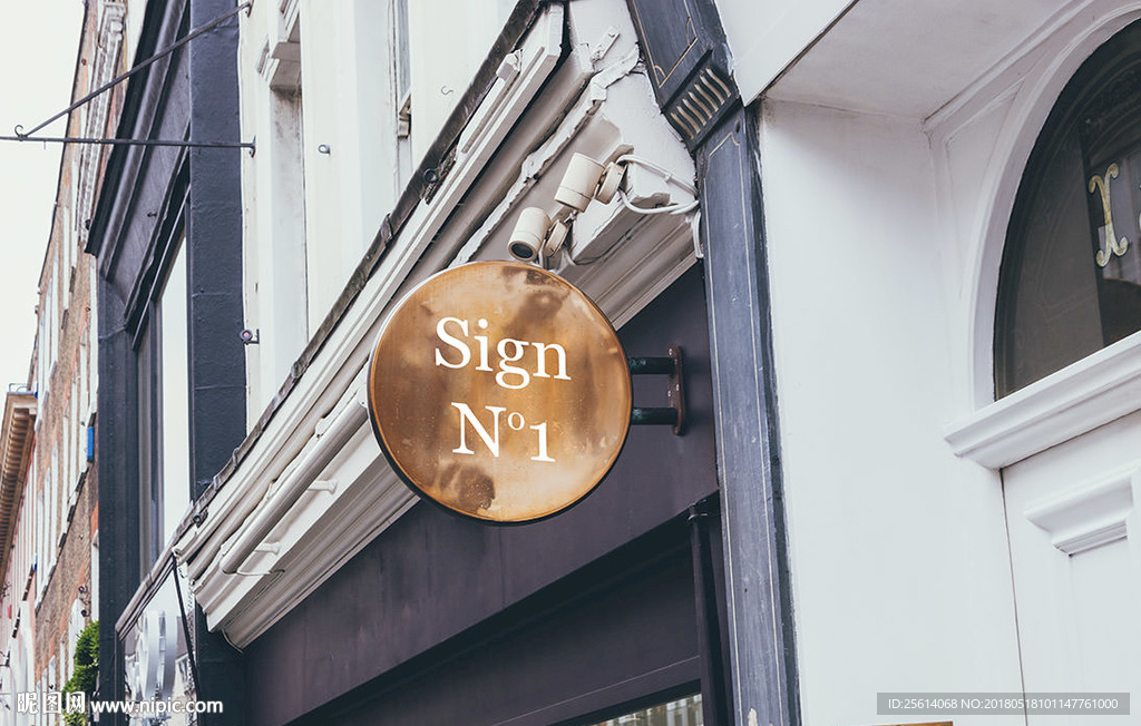 店牌logo样机