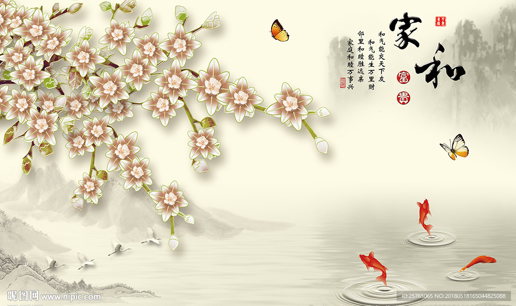 中式家和山水画彩雕花卉背景墙