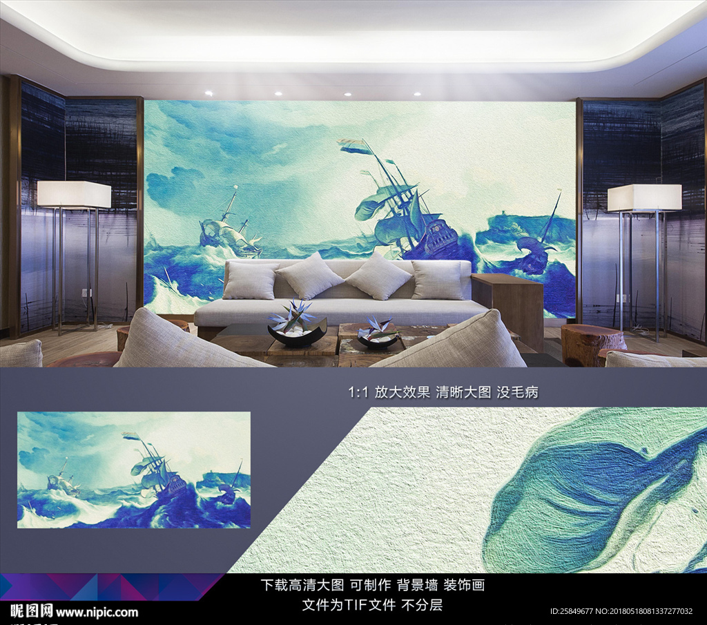 油画电视背景墙