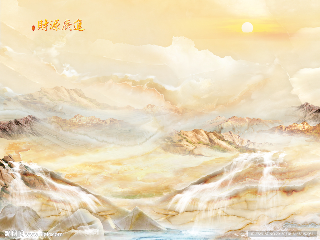 财源广进温馨大气壁画背景墙