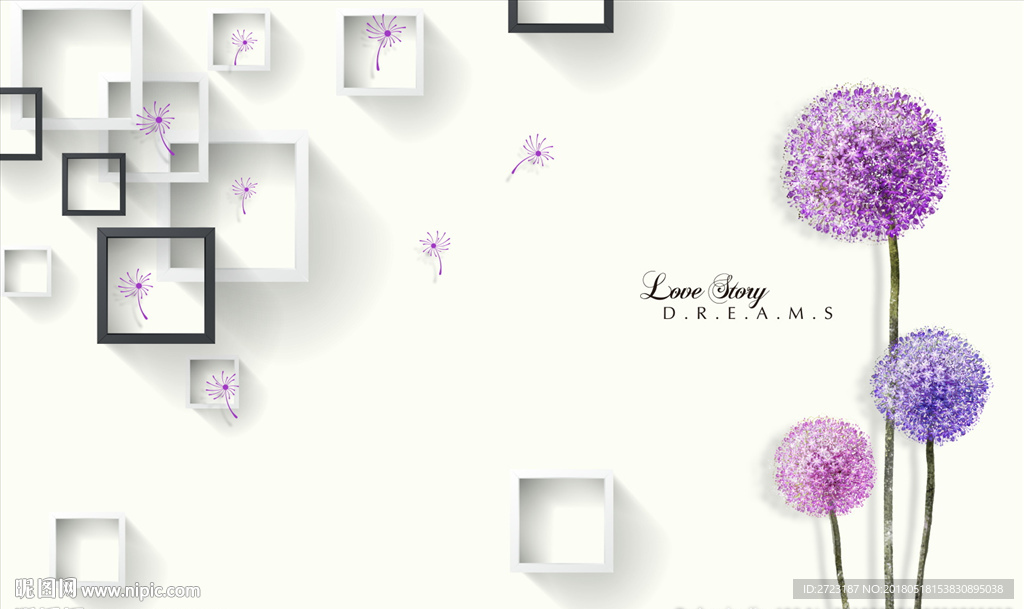 紫色蒲公英文块壁画背景墙