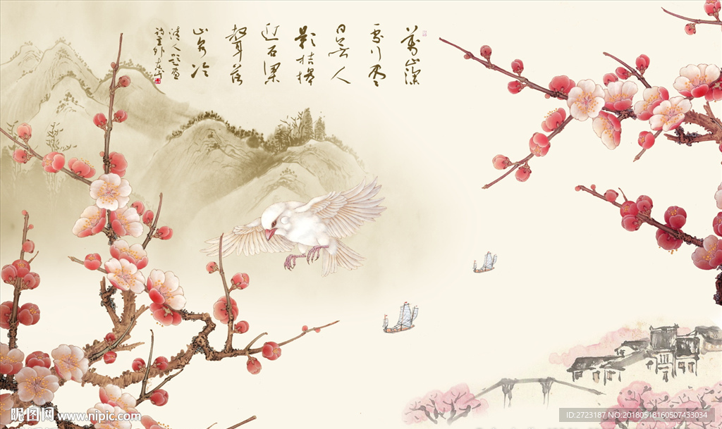 桃花枝壁画背景墙 中式现代温馨