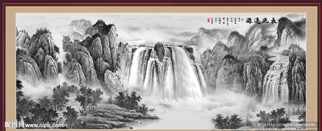 水墨山水