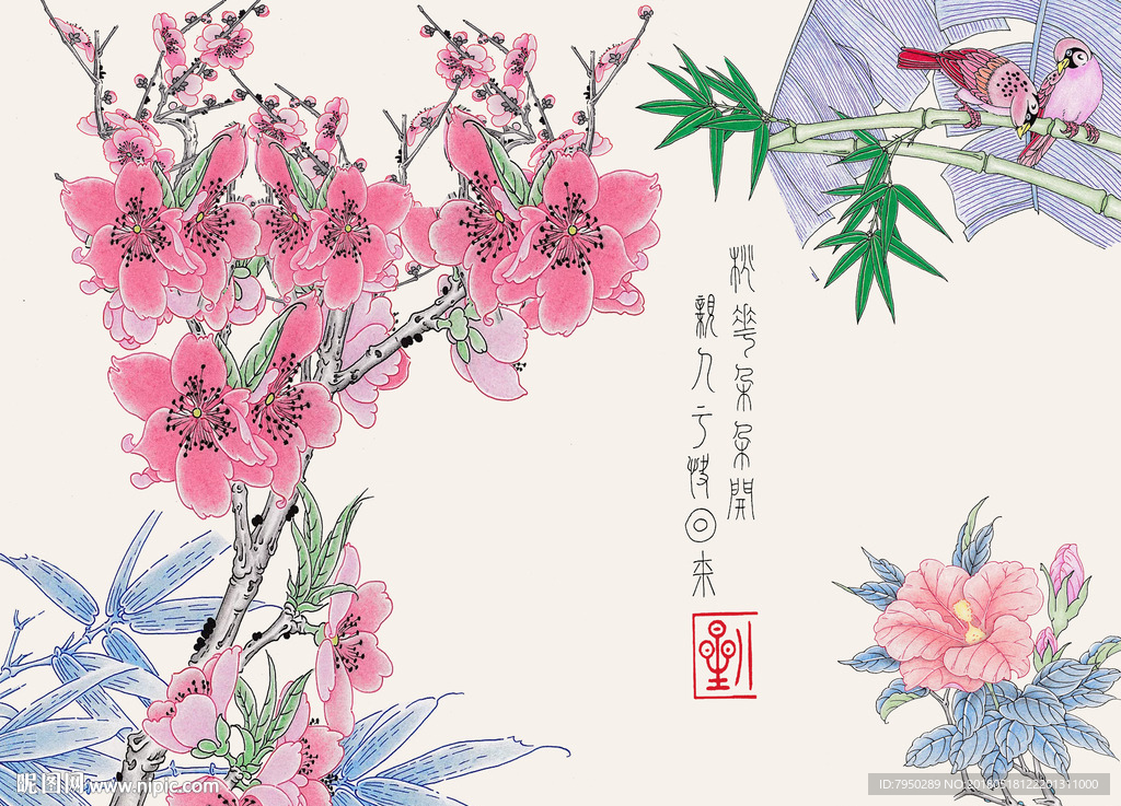 中国风背景墙