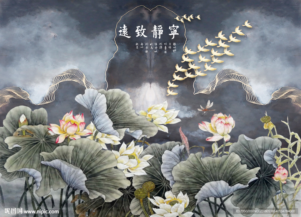 3D背景墙