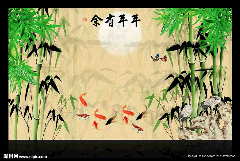 国画竹子