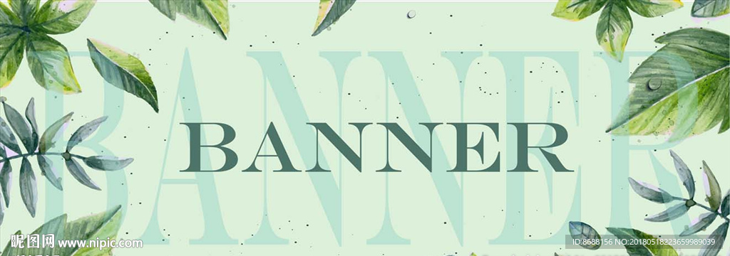 植物banner