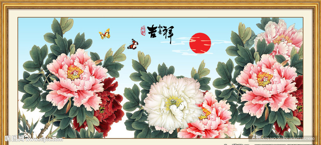 国画牡丹  吉祥如意