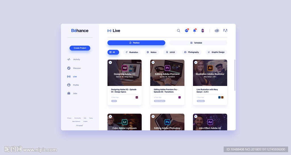 网页 banner web 网