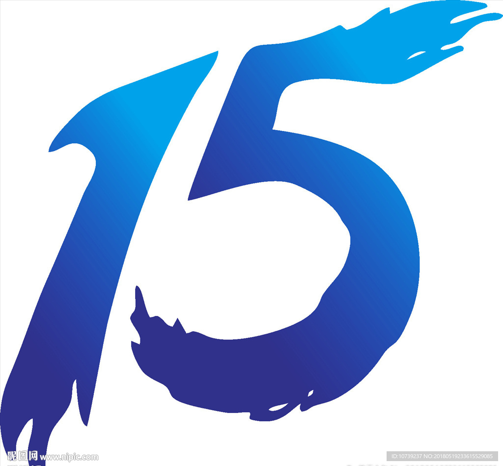 15周年