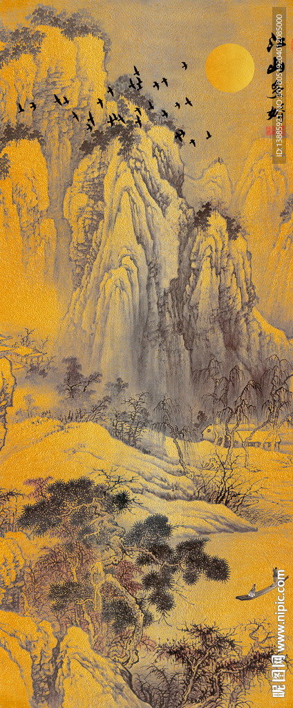江山多娇
