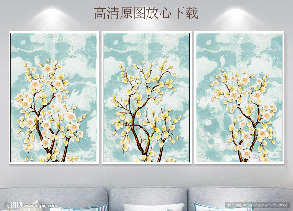 无框画