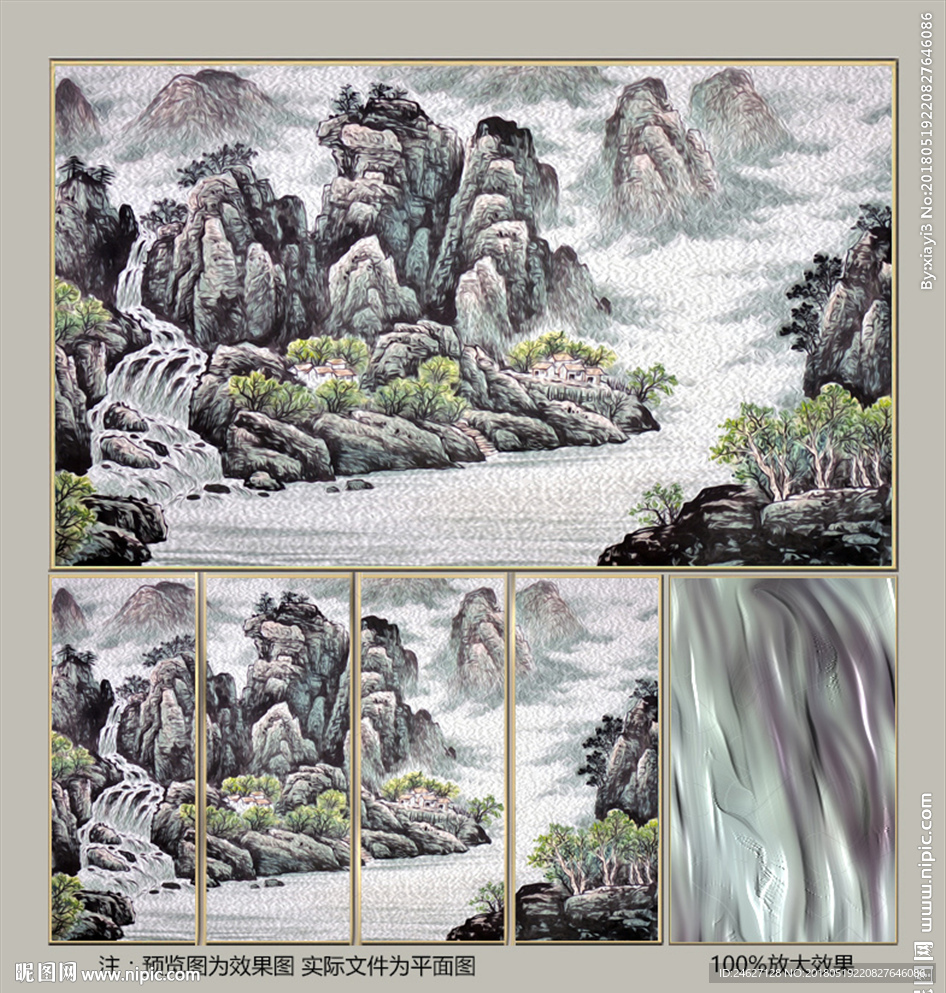 浮雕国画山水画