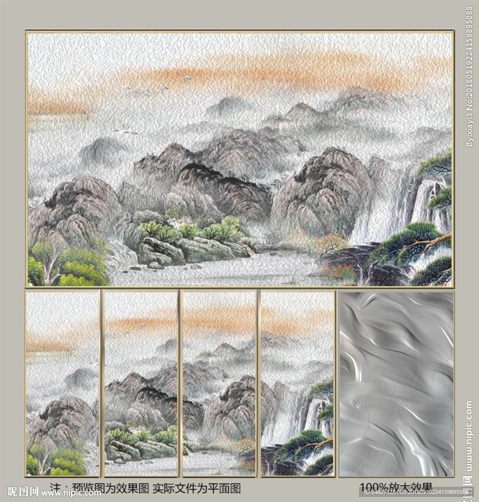 山水风景油画