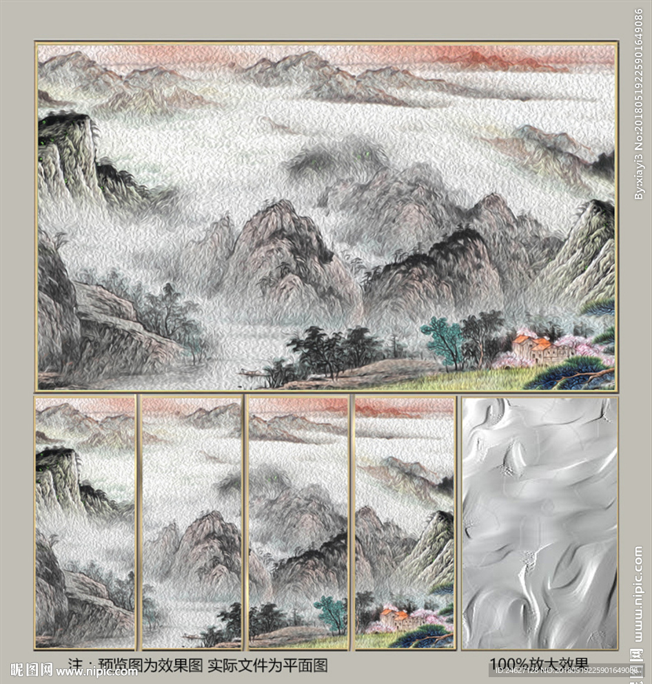 油画山水