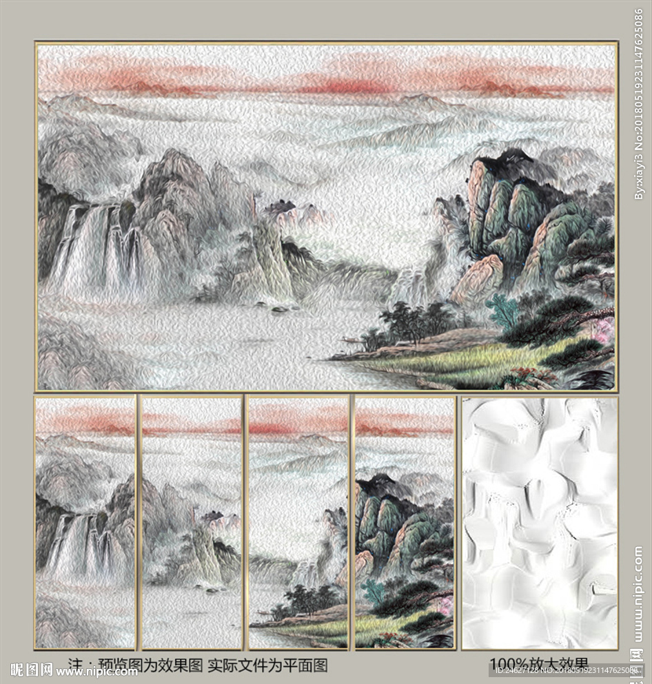 油画抽象山水画