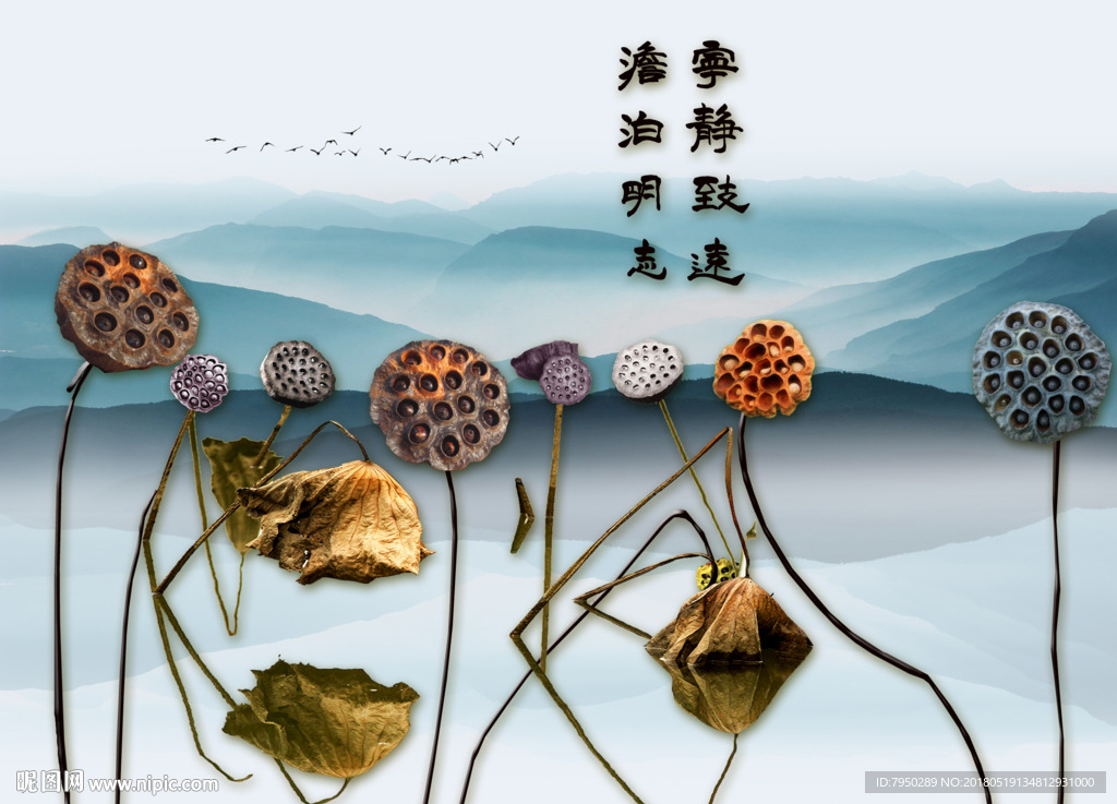 3D背景墙