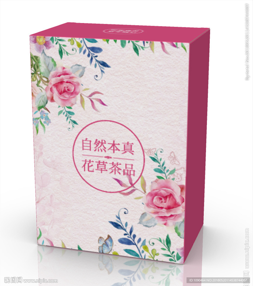 玫瑰花茶（展开图）