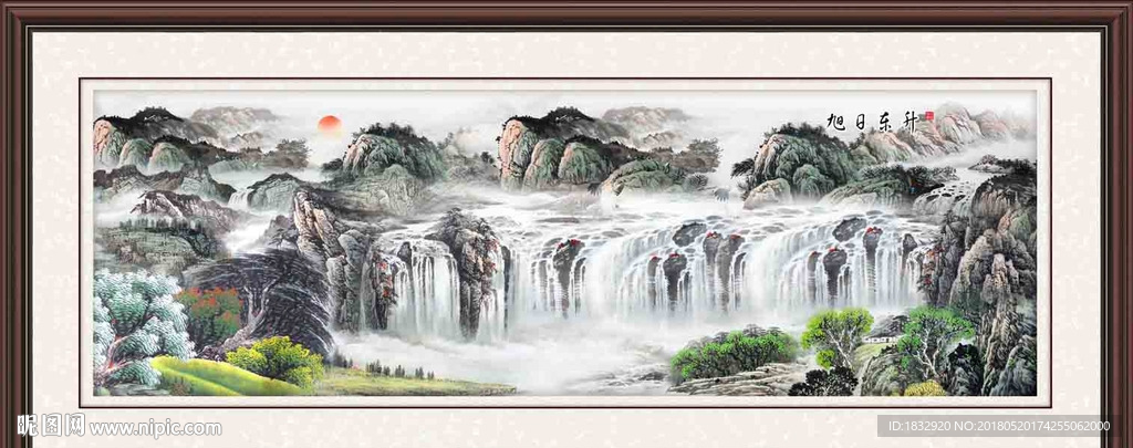 山水风景