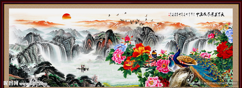 国画牡丹