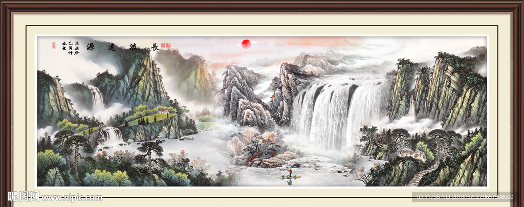 国画山水画