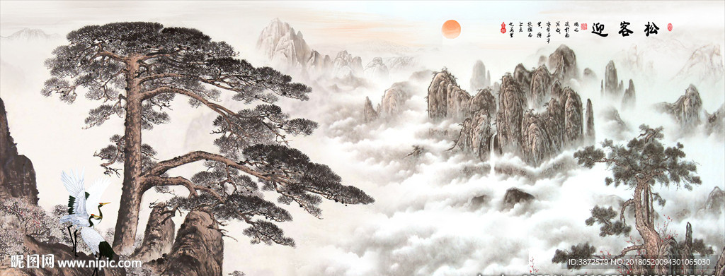 迎客松