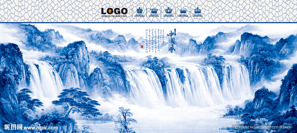瓷板画