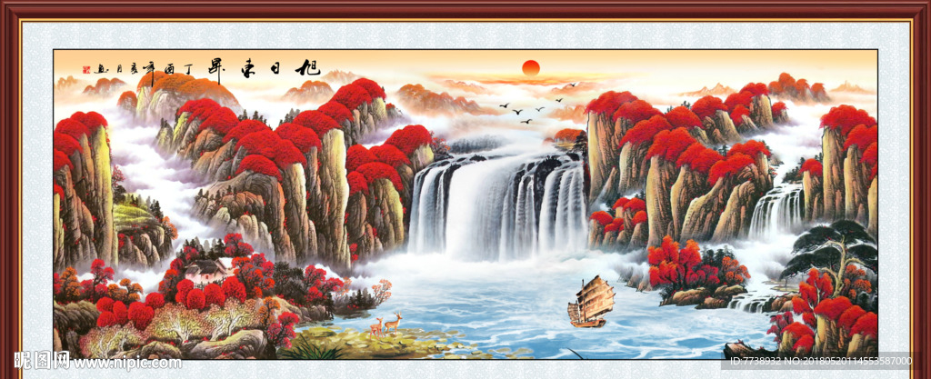 一帆风顺国画