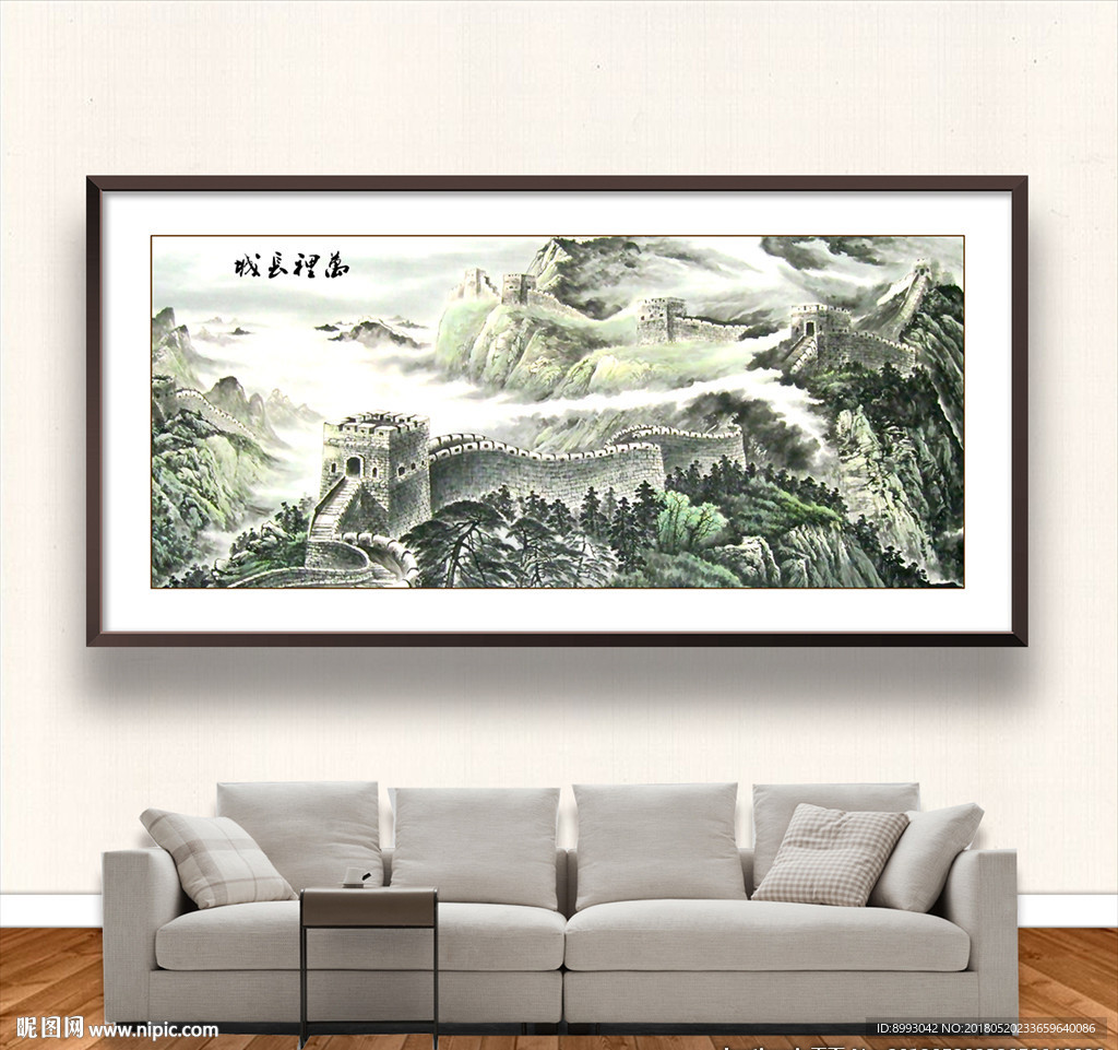 国画