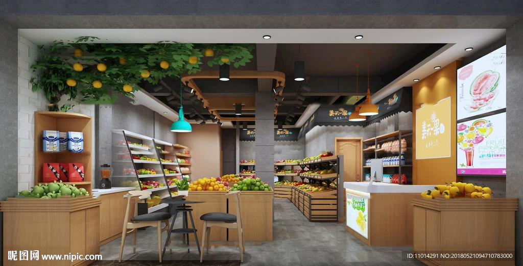 超市水果店铺设计3Dmax模型