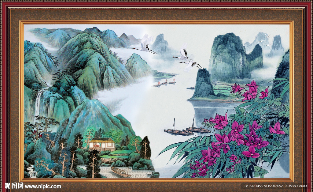 山水国画
