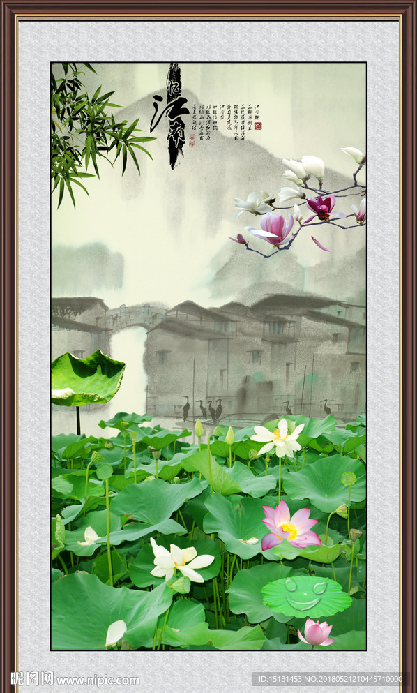 荷花江南风景