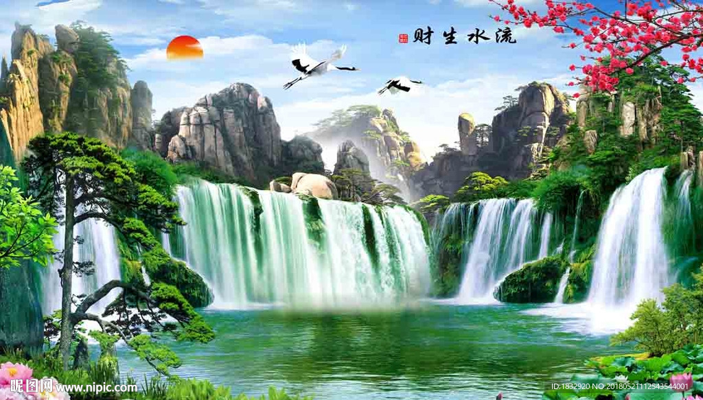 山水装饰