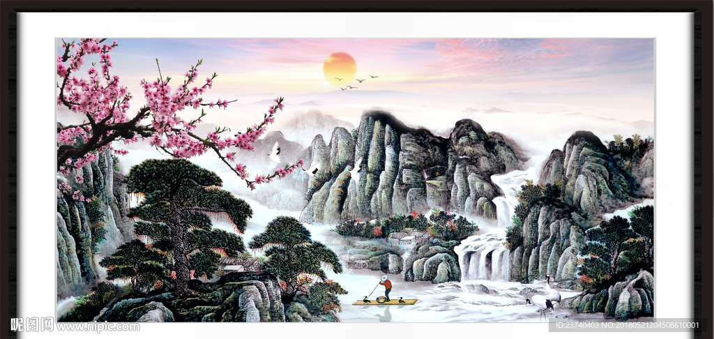 水墨国画