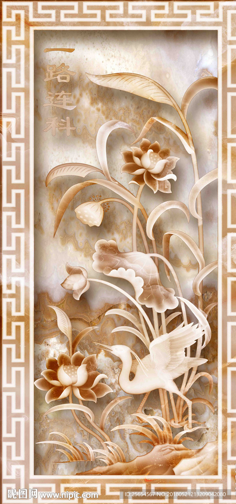 山水大理石玄关壁画