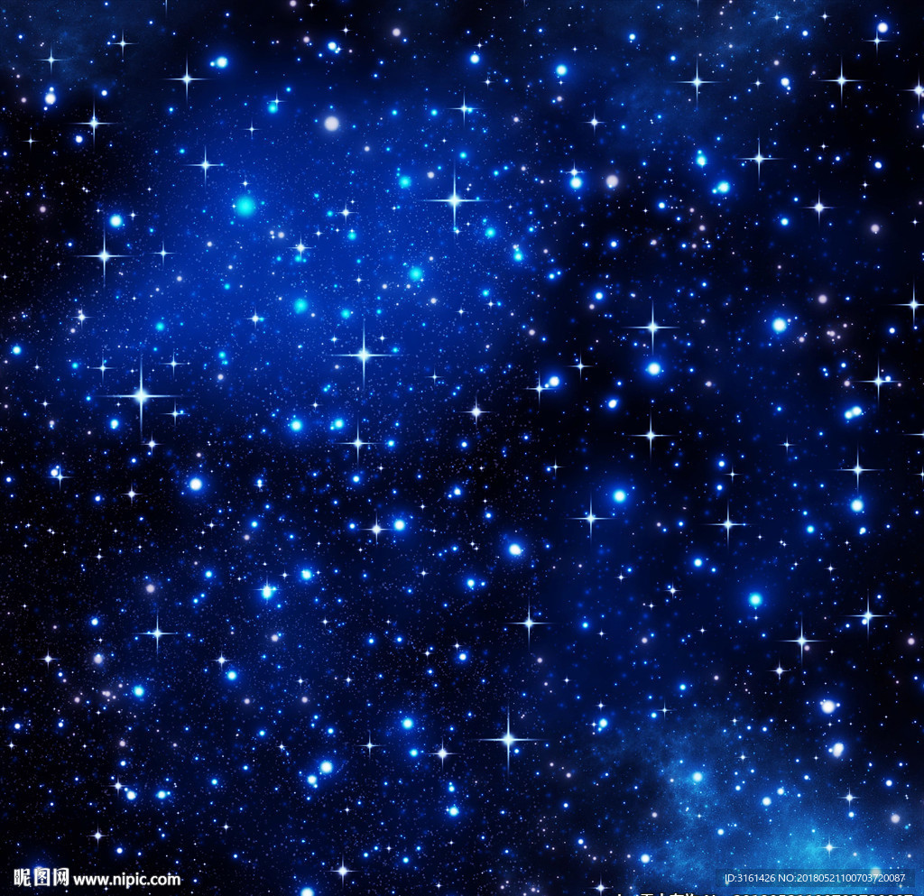 星空