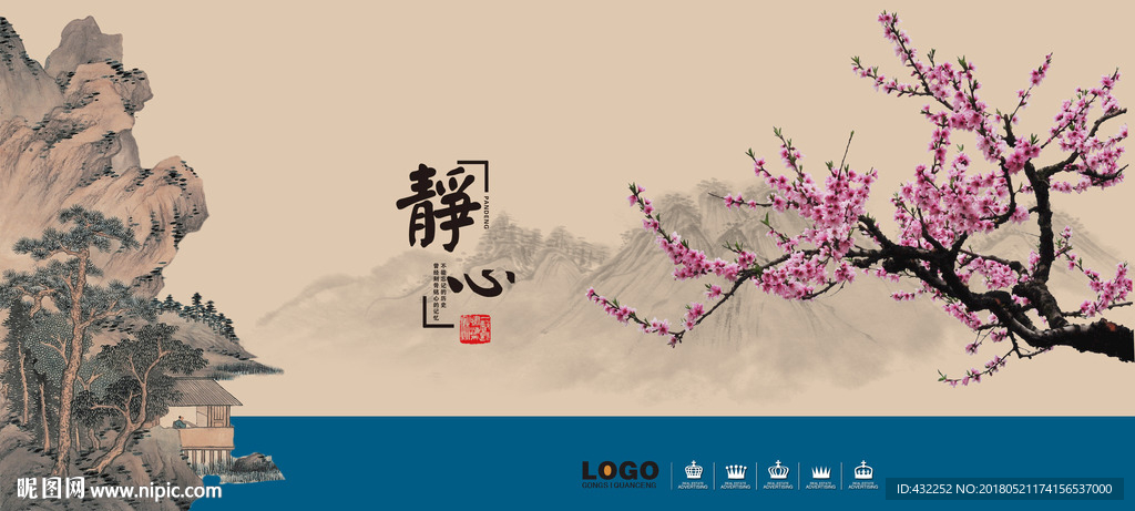 桃花