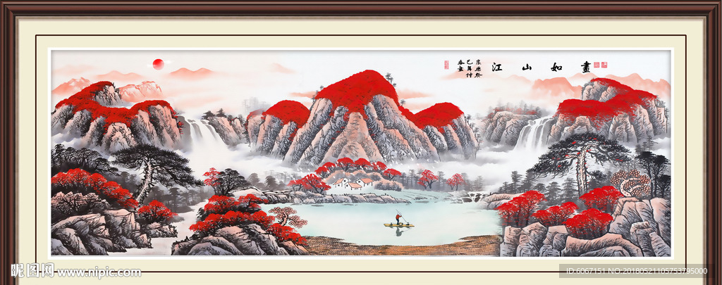 鸿运当头