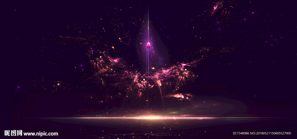 星际空间