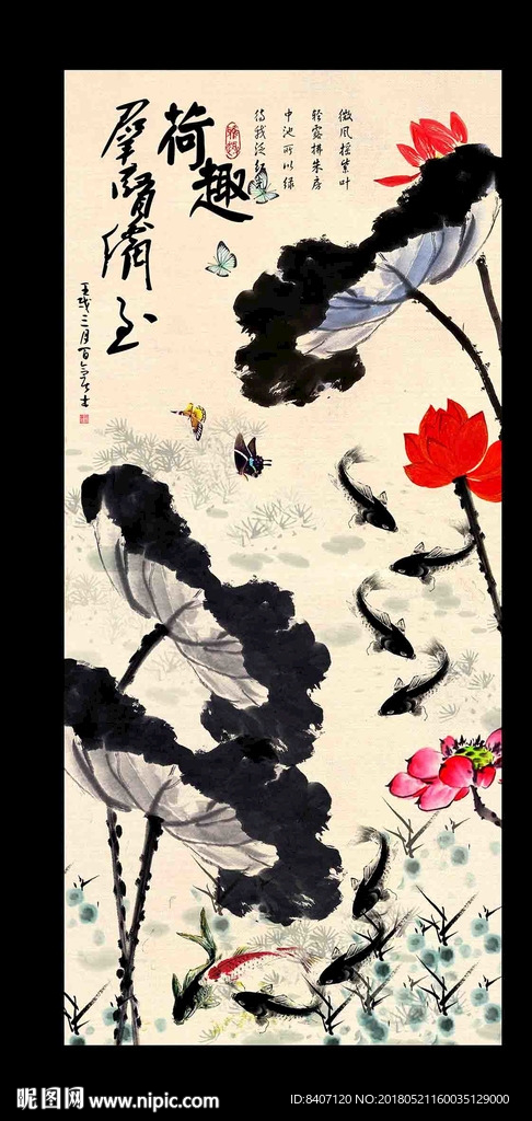 玄关