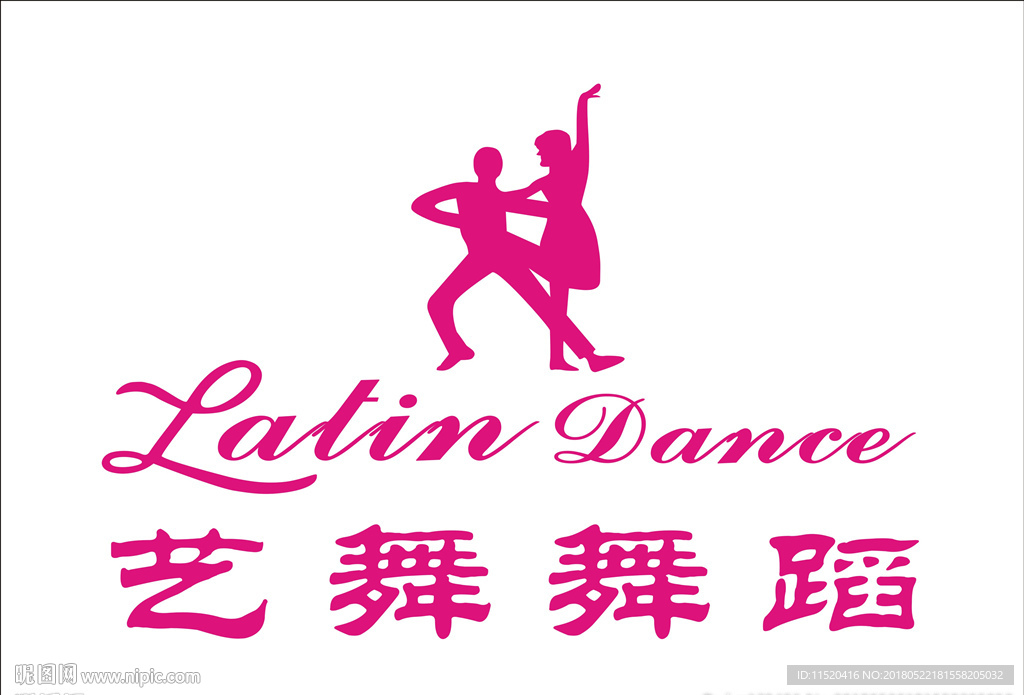舞蹈图形