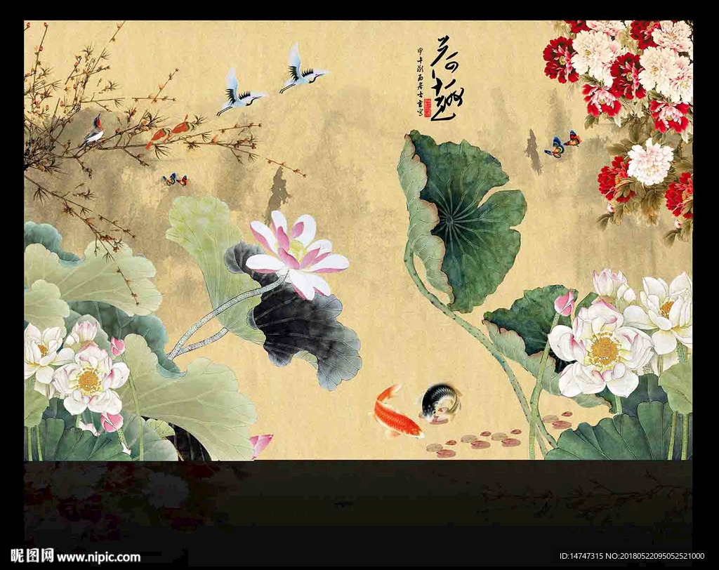 中国画荷花