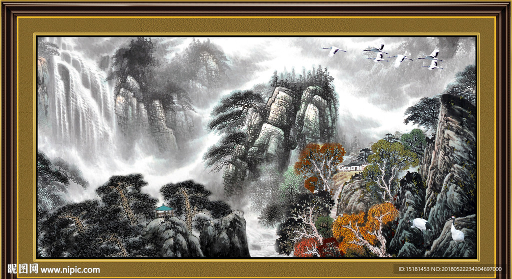 大好河山