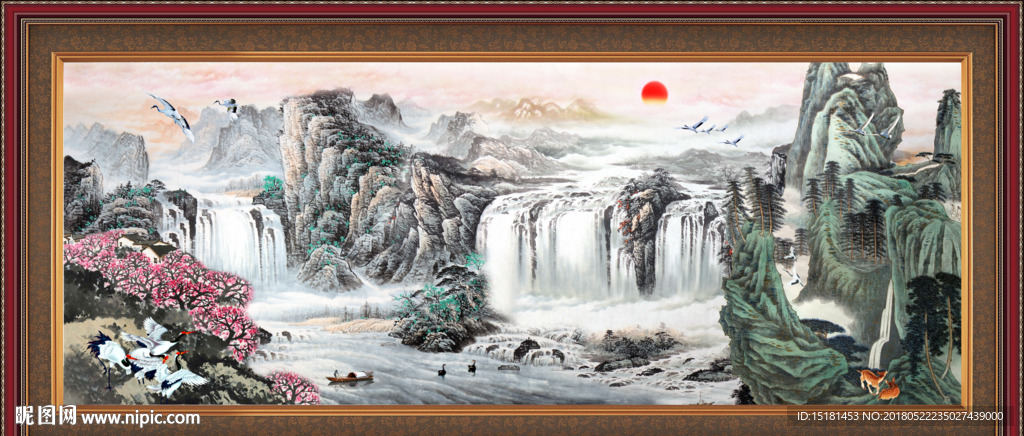 山水国画 大好河山