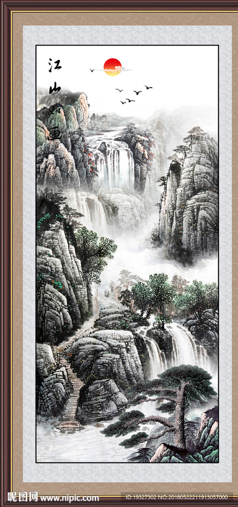 玄关山水画