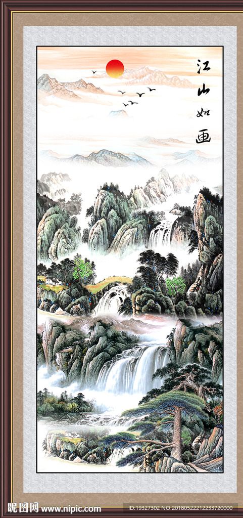 竖幅山水画