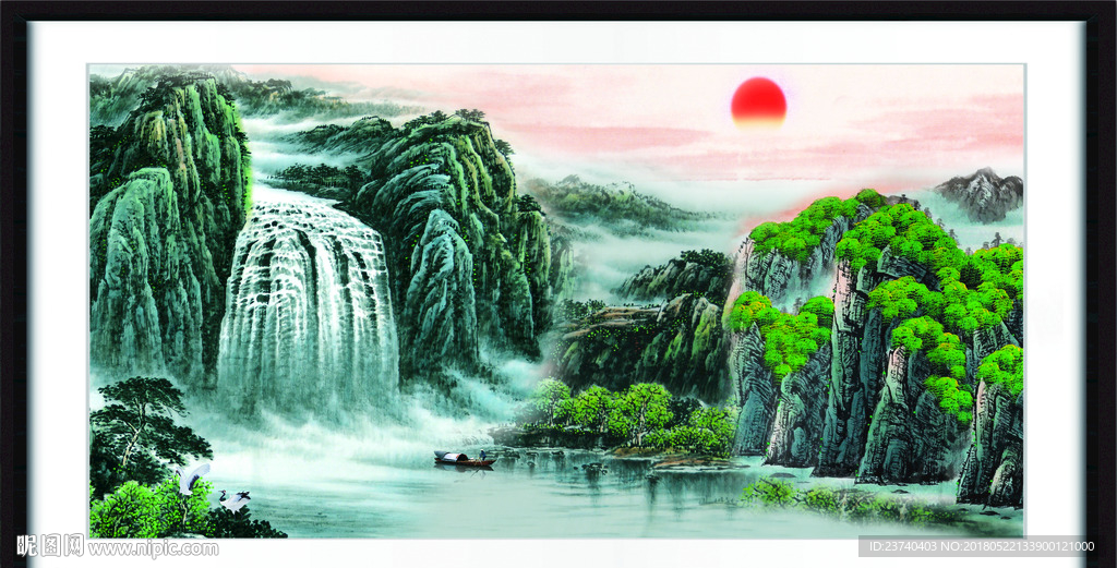山水国画 旭日东升