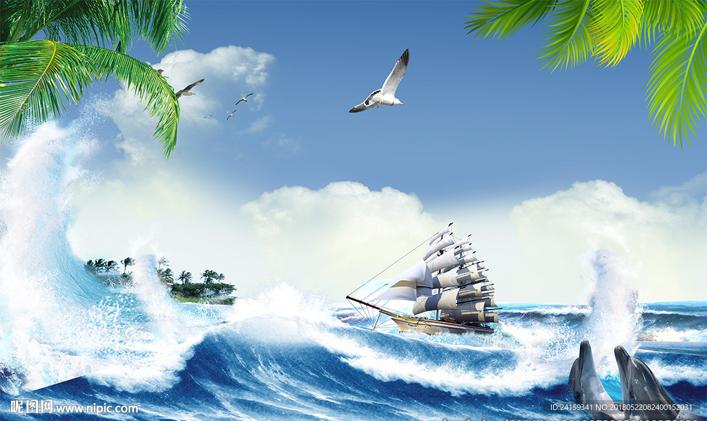 清新简约大海椰树海豚