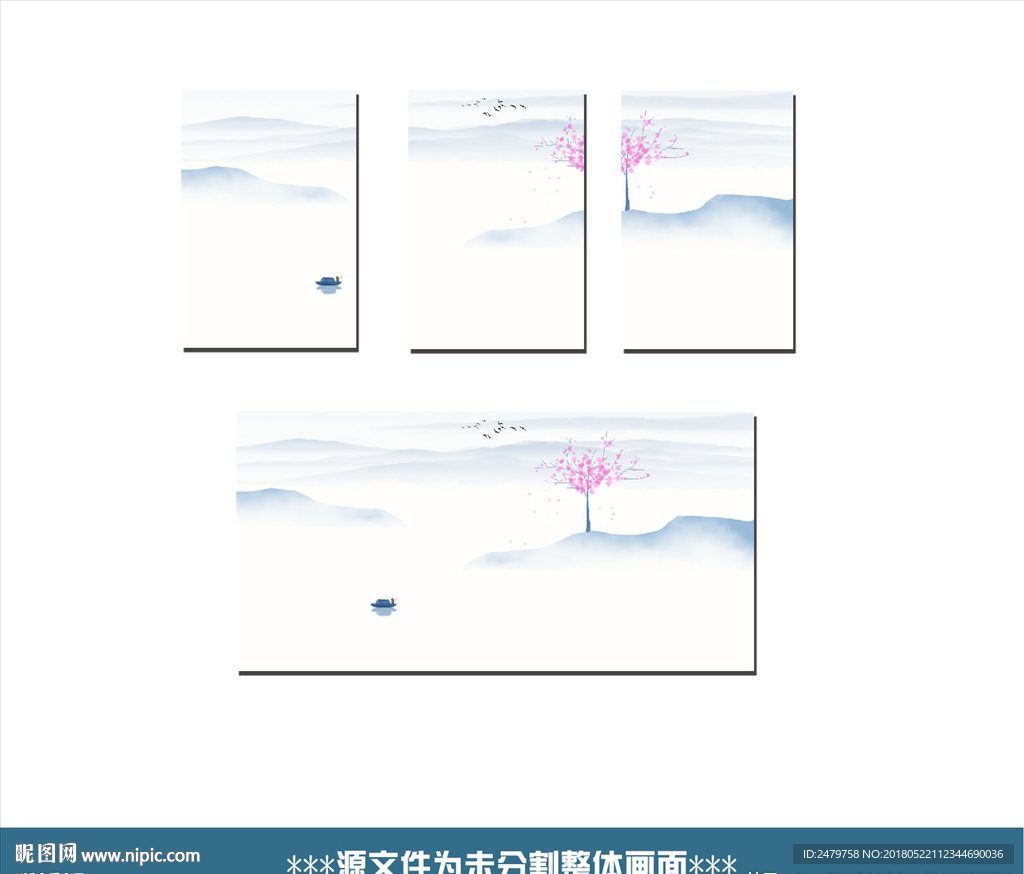 客厅背景山水画